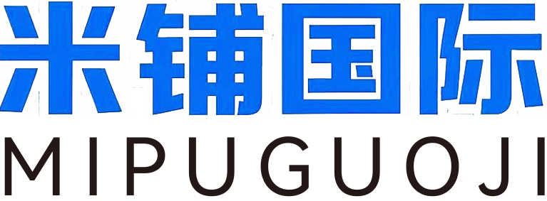 米铺国际
